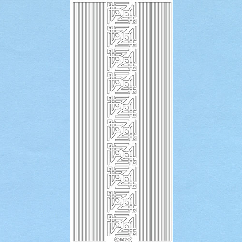 starform-842_20180402111257